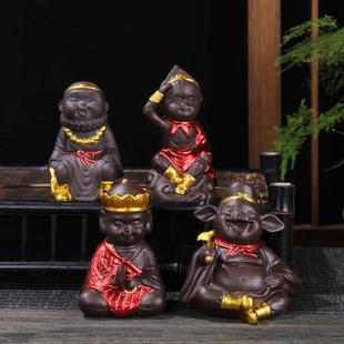 饰 紫砂茶宠摆件西游记四师徒整套家具茶盘可养茶玩创意造景装