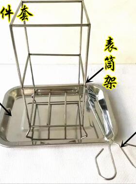 表文架底座 道用品烧表筒架架子夹托盘铁架三件套法器出售