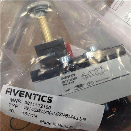 原装安沃驰AVENTICS气缸0822120001全国直发