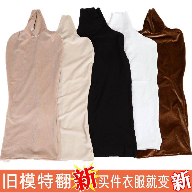 婚纱礼服展示人台丝绒衣服二手模特架子遮盖霉点污渍翻新棉布配件 - 实物图