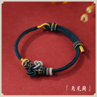 文昌结编织手绳成品手工diy高考中考研金榜题名逢考必过上岸手链