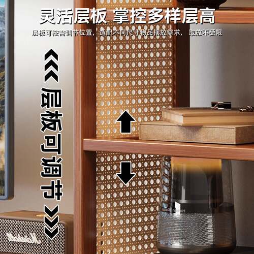 架桌面收纳架整子家办公室杯架书桌理用居V2VC451家日用洞洞板多