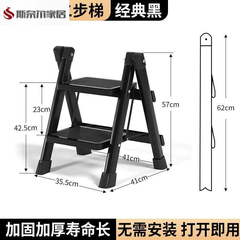两步梯三级步梯梯子家用折叠伸缩楼梯可登高多功能人字梯爬梯小型