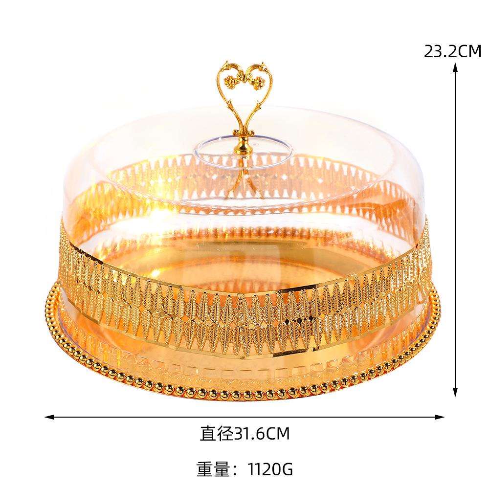 圆形亚克力带盖上菜盘欧式轻奢复古透明盖子果碟时尚个性家用果盘