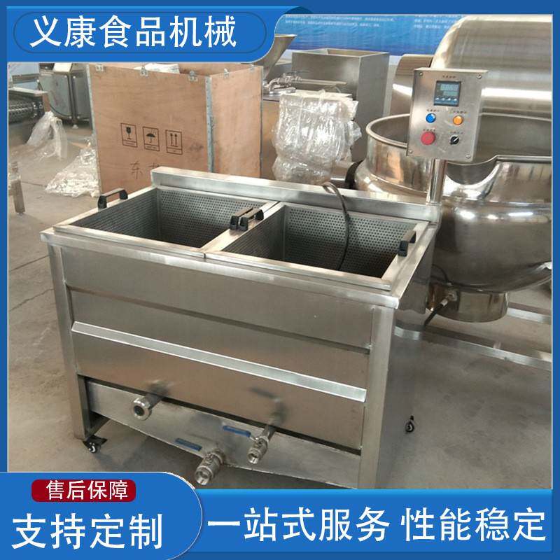 油炸机豆腐油炸设备厂家现货食品油炸机膨化食品油炸设备