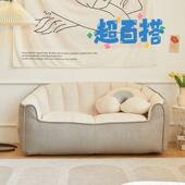 懒人沙发榻地豆榻米户型双人出租屋袋网红风卧室阳无品牌 台小上