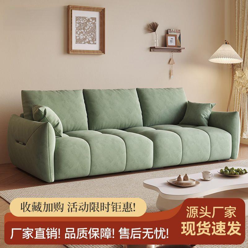 王子出租房沙发客厅三人座一体式耐用现货网红沙发简约新款超软