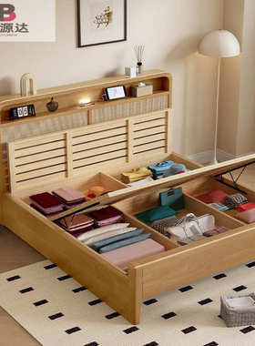 欧风全实木藤编床纯实木床多用双人床卧室民宿床现代简约中古风床