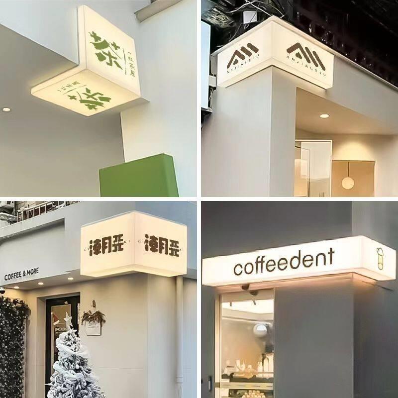 压克力转角两面发光灯箱广告牌户外美甲门牌招牌挂墙壁展示牌定制