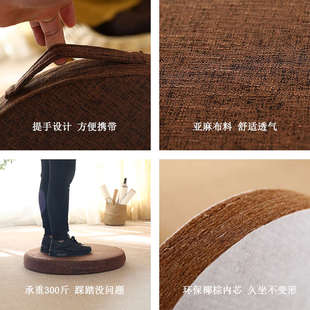 椰棕圆形艾炙蒲团坐炙仪亚麻坐垫地上打坐垫禅修垫榻榻米静坐禅垫