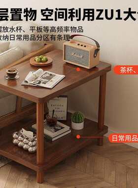 小茶几边几小桌子家用卧室少女房间床头柜小户型简约沙发边柜圆桌