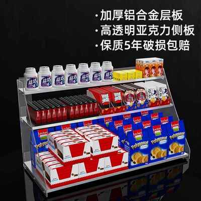 超市收银台小货架便利店用品口香糖展示架吧台零食置物架陈列商店