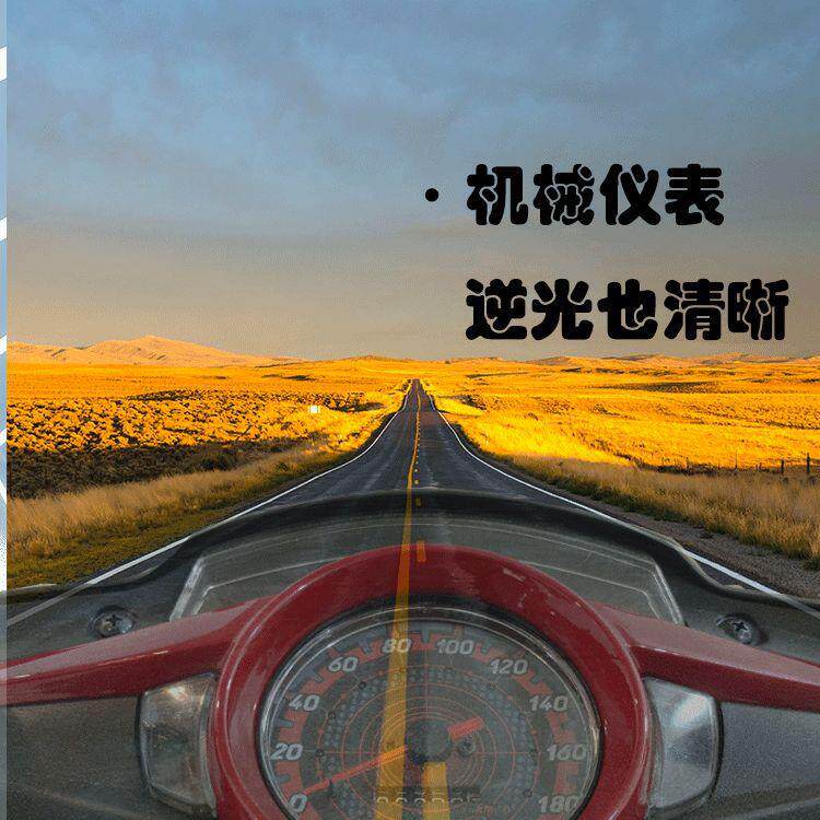 新款直销建设嘉陵摩托 两轮燃油整车弯梁摩托车110CC电喷国四弯梁