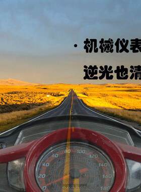 建设嘉陵摩托 两轮燃油整车弯梁摩托车110CC电喷国四弯梁摩托车