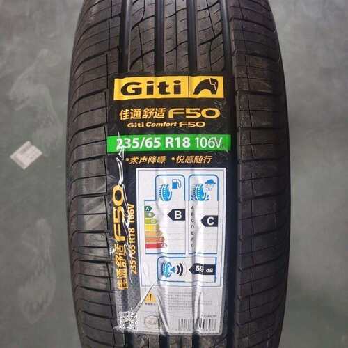 GITI佳通轮胎235/65R18 106V F50 配凯迪拉克SRX 哈弗大狗H5 楼兰