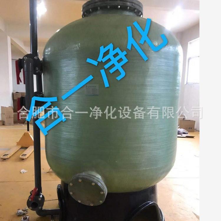 净化供应30吨流量水处理滤料过滤罐活性炭过滤器滤芯高效净化