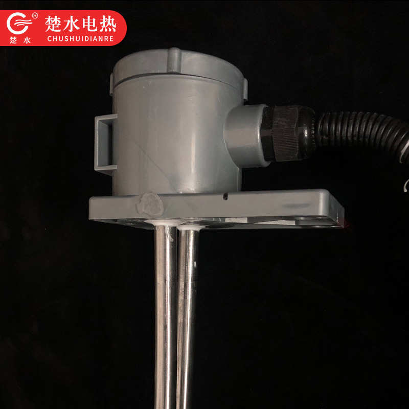 工业水池加热管螺旋电加热管大功率水箱液体加热棒不锈钢非标批发