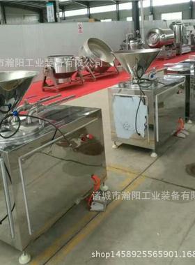 全自动液压肠灌机3灌04340不钢火腿肠腊锈肠肠机