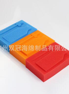 供应灰色包装海绵pu波浪发泡彩色来图批量加工造型填充