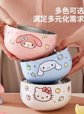 三丽鸥不锈钢泡面碗家用防烫双层防摔316不锈钢高颜值儿童饭碗M