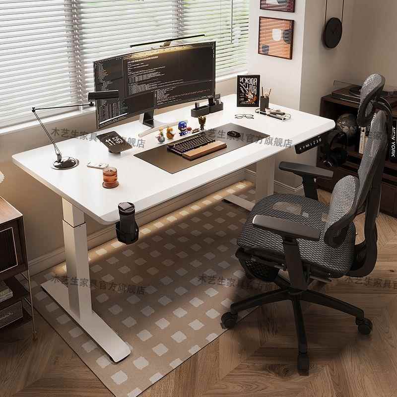 电动升降桌实木智能工作台办公桌子电脑桌电竞桌家用写字学习书桌