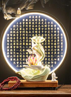 创意倒流香陶瓷手摆件家居饰品禅意客厅玄关心经灯圈桌面装饰摆设