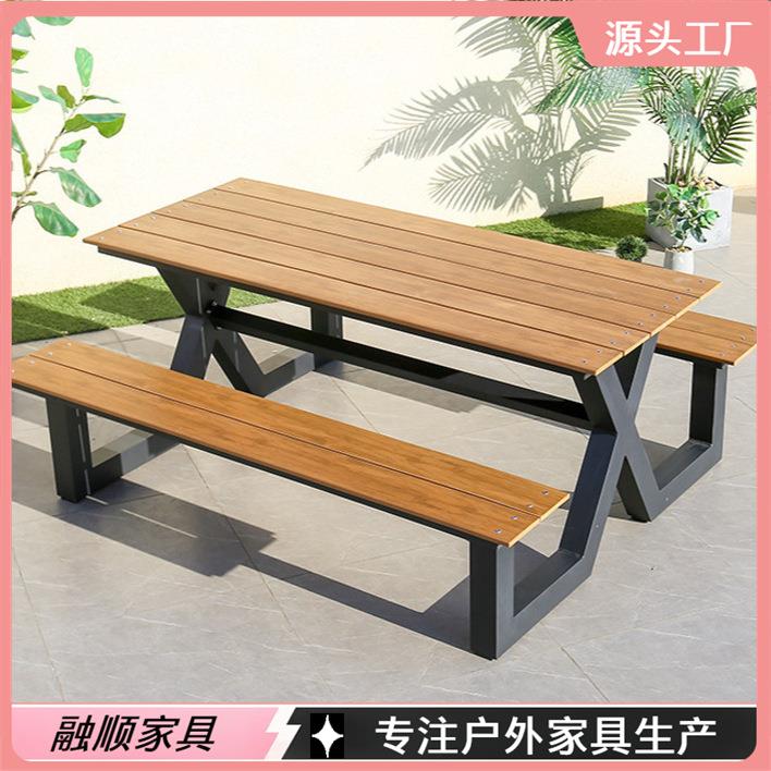 户外连体公园椅金属桌椅组合花园庭院座椅景区长凳实木PE塑木桌椅