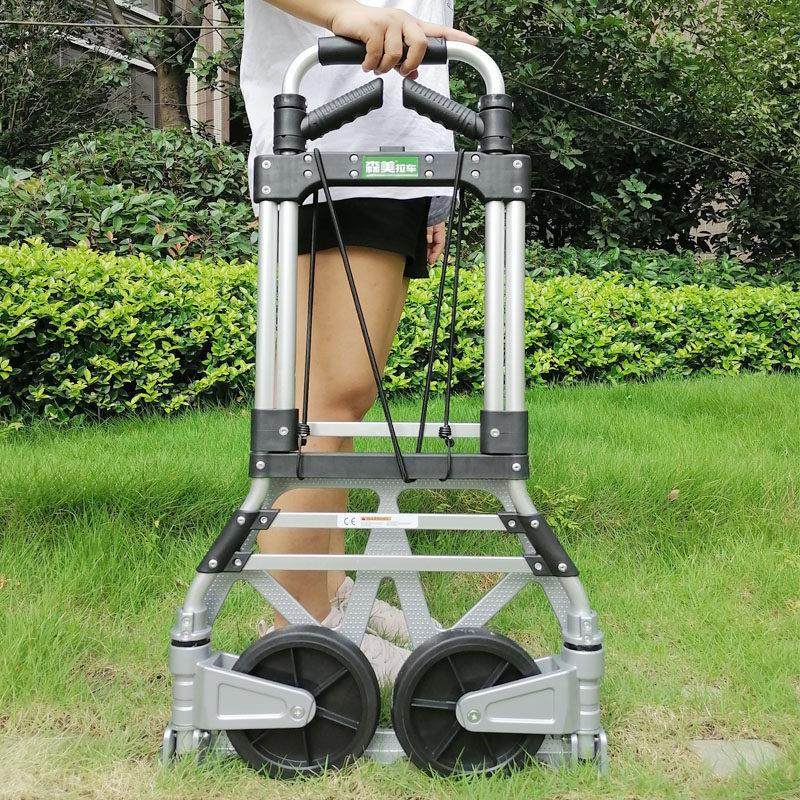 折叠便携手拉车快递物流搬运拖货拉杆车家用行李车买菜购物小推车,收纳整理,便携购物车,淘宝优惠券,粉丝福利购,淘宝优惠卷