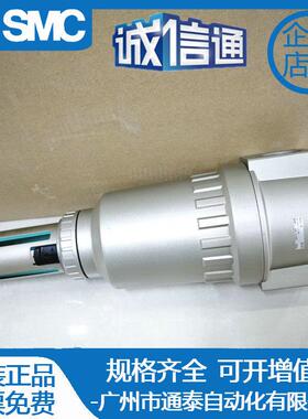 SMC过滤器AF911/AF900/AF910-20-127-40 F20 AF800/AF811-14 12