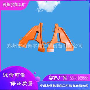 厂家供应铁路液压钩锁器煤矿用人字形复轨器吊复式轨道钢轨复位机