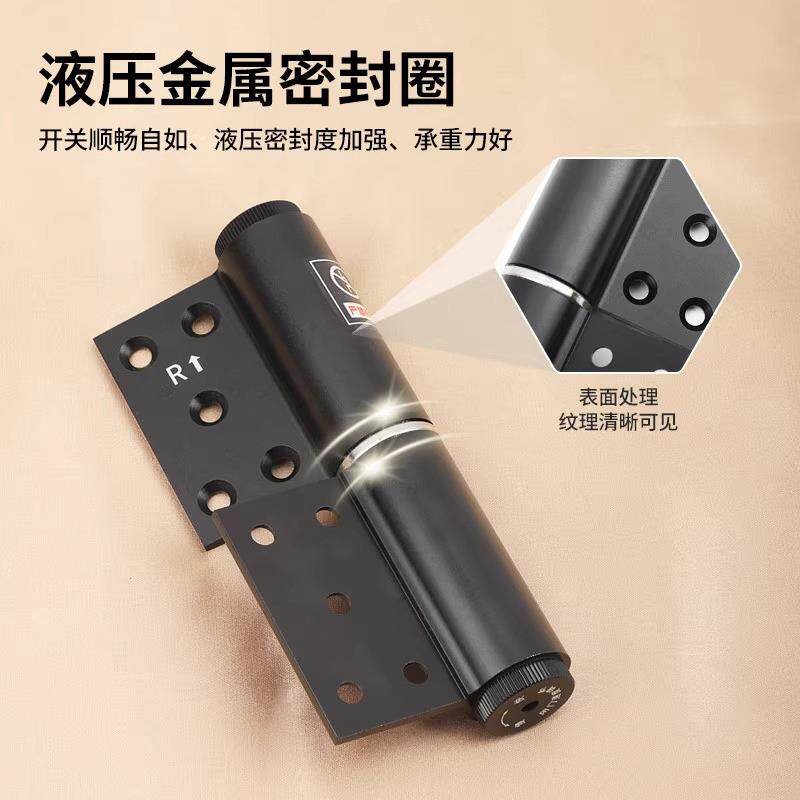 隐旗型静音形尼门旗型液压阻缓冲静音合页门自动闭门位定可调节房