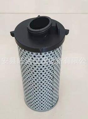 液压油滤芯7414582滑移装载机滤芯吸油回油过滤芯折叠液压滤芯