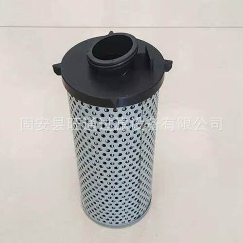 液压油滤芯7414582滑移装载机滤芯吸油回油过滤芯折叠液压滤芯