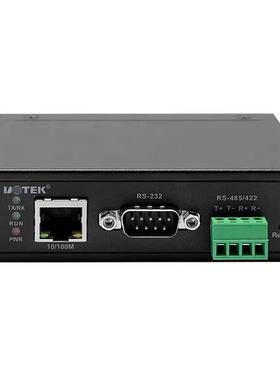 宇泰工业级TCP/IP转1口RS232/485/422转以太网串口服务器UT-6801A