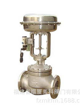 福厦美科铸钢不锈钢气动薄膜切断阀ZMQP-10/16/25/40/64C/P DN100