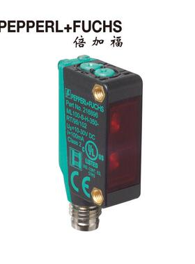 倍加福ML100-8-HGU-100-RT/95/102/162聚焦型光电接近开关815408