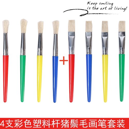 水彩笔糖果色diy跨境油画画刷