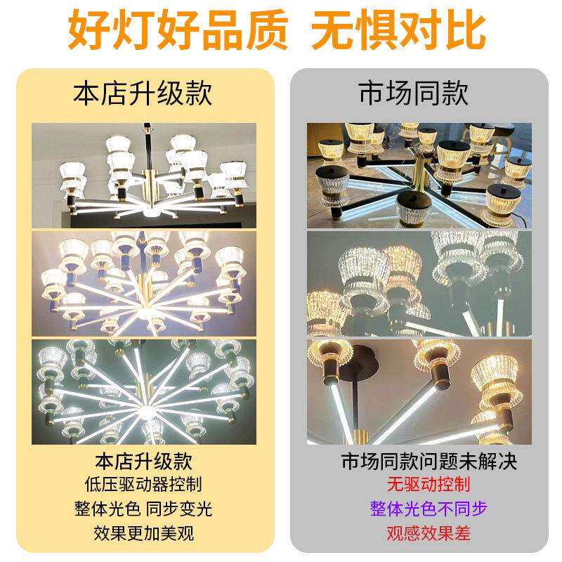 客厅吊灯金色水晶简约现代创意餐厅卧室北欧轻奢个性灯臂发光灯具