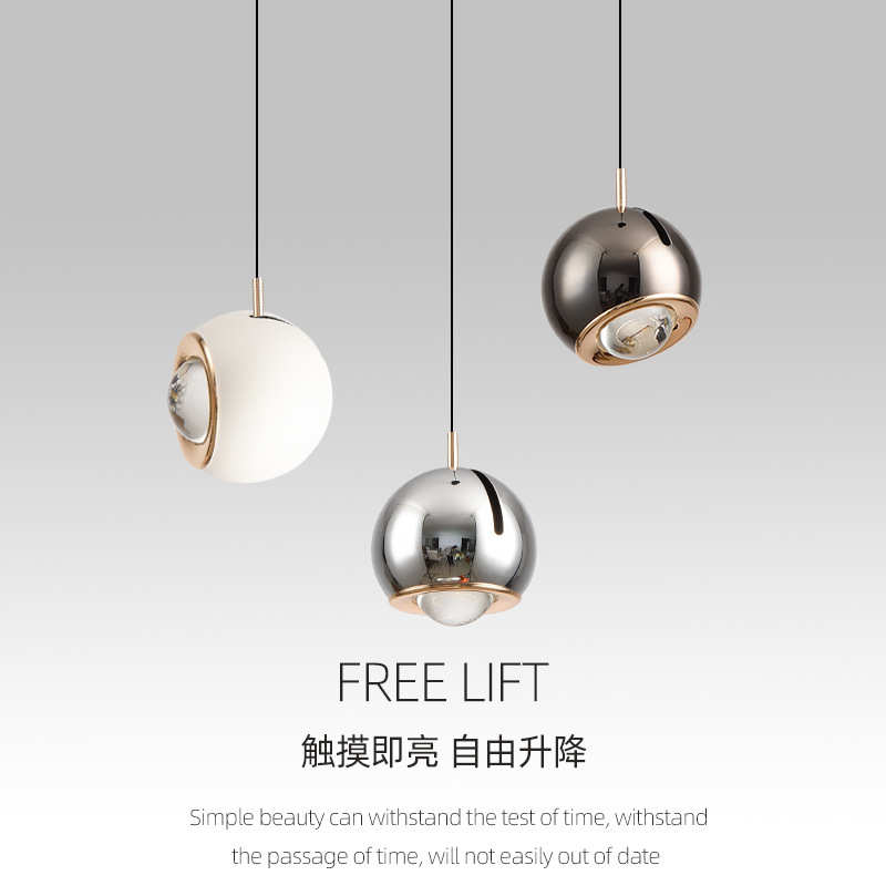 卧室床头吊灯轻奢现代简约可升降主卧吊线灯极简床头灯吧台小吊灯