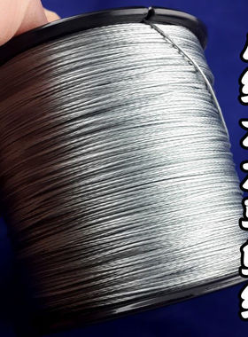 8编鱼线主线PE线路亚线海杆抛竿船钓耐磨渔线500米到100米