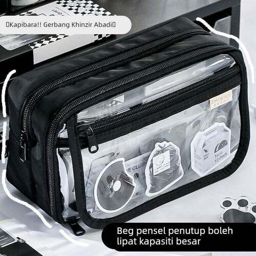 Black flip large capacity stationery box pencil case