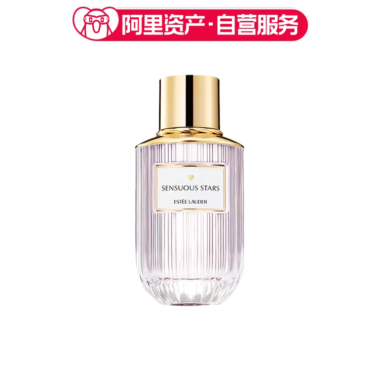 雅诗兰黛 感性之星淡香水喷雾