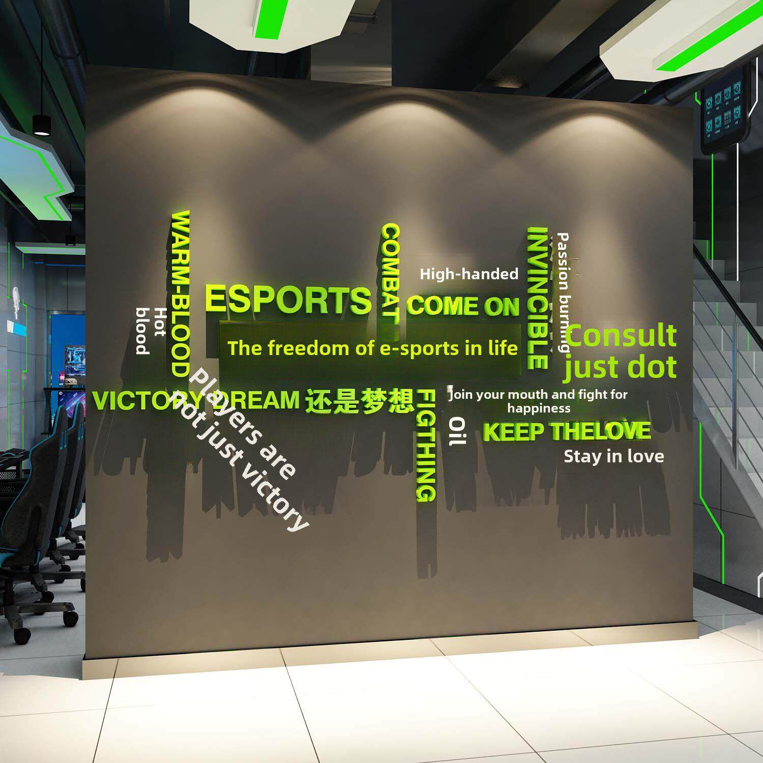 网吧墙面装饰品咖电竞脑房间改造布置酒店壁纸游戏贴挂画形象背景