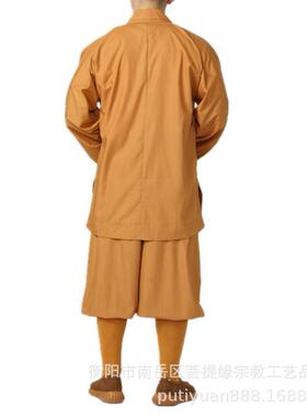 尚心圆厂家直供 僧服纽扣短褂小褂 佛短褂（黄 灰色）服饰