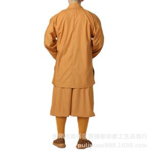 尚心圆厂家直供 僧服纽扣短褂小褂 佛短褂（黄 灰色）服饰