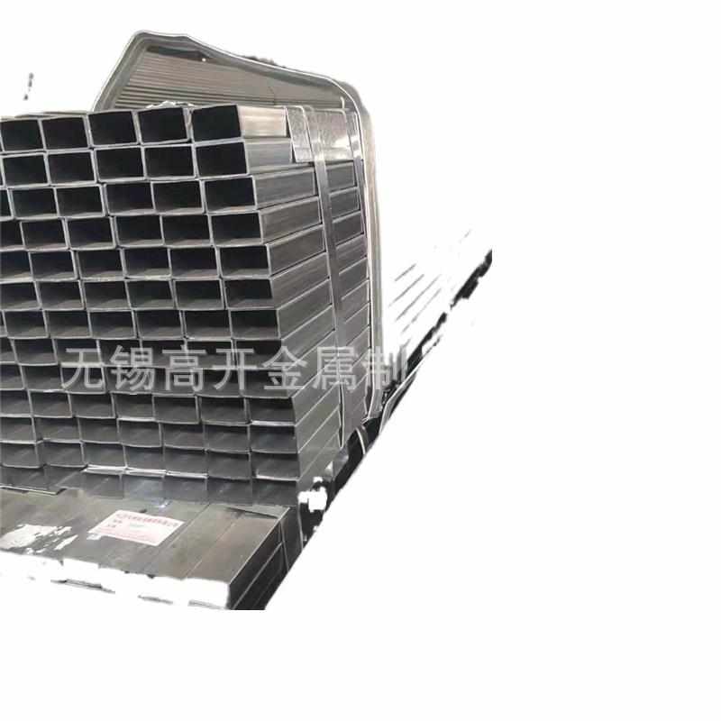 厂家现货供应40*4050*50热镀锌方钢管方矩管镀锌带方管可定制定尺