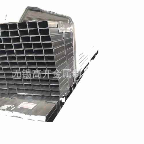 厂家现货供应40*4050*50热镀锌方钢管方矩管镀锌带方管可定制定尺