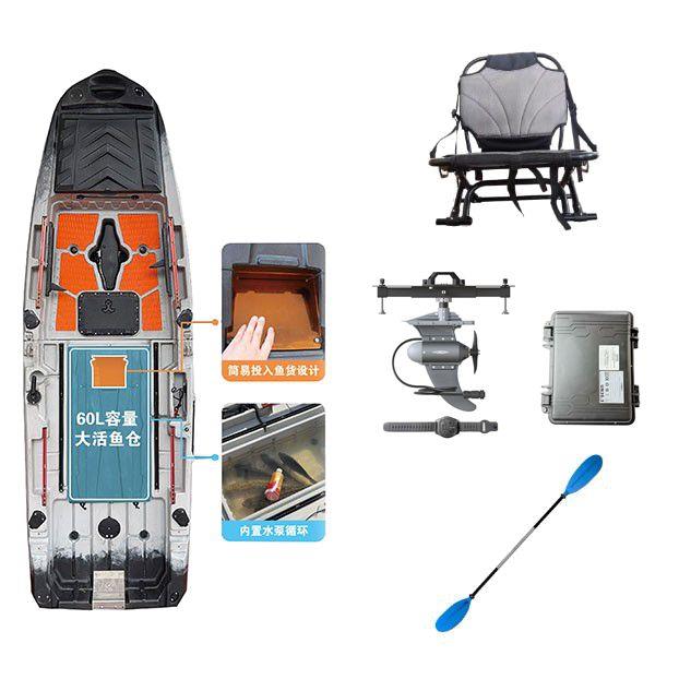 爱莱德DS路亚 25年新款超宽超稳kayak拼接卡亚克皮画艇单人路亚钓