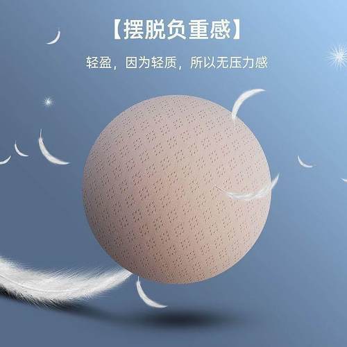 海绵垫儿童体操内衣超薄泳衣女童