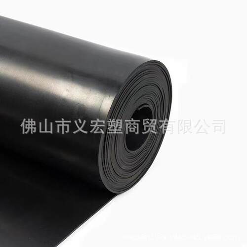 绝缘胶垫配电房地垫高压10kv橡胶板工业胶皮橡胶垫防水减震垫黑色